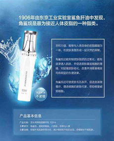 妍如初滋润精华乳厂家招商——携手共赢，共创美丽未来