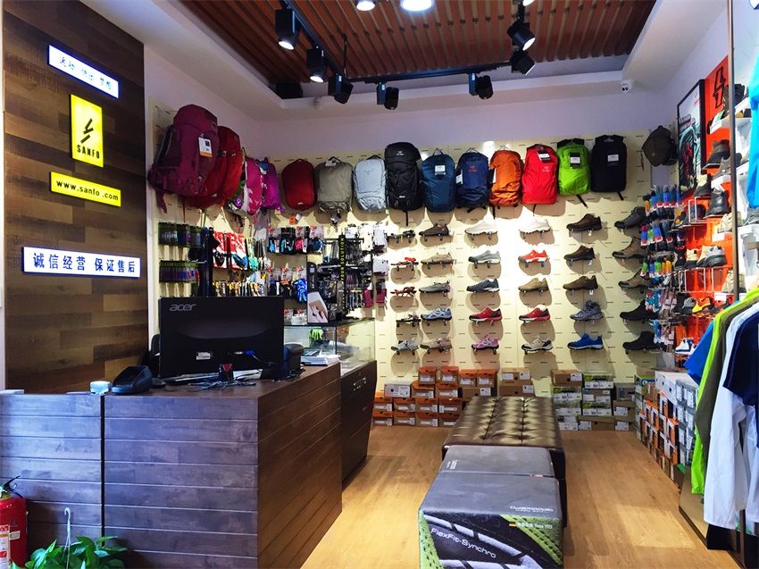 三夫户外北京香山店喜庆开业，开启户外运动新篇章