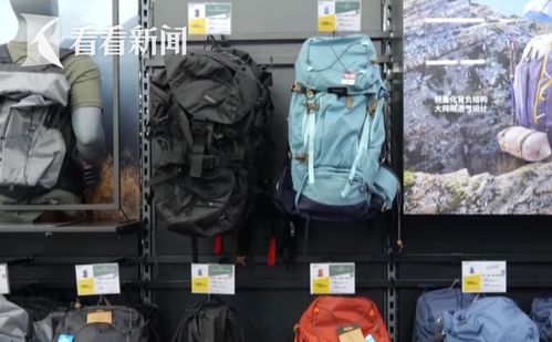 春日户外经济升温，轻量化装备引领消费新趋势