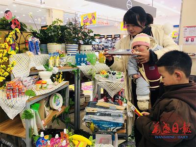 踏青赏花正当时，户外用品销售迎来“春天”