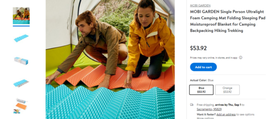 浙江户外品牌逆袭沃尔玛 一顶帐篷5000元，如何与国际大牌掰手腕？