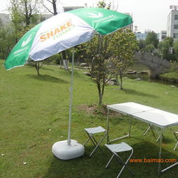 厂家直销，8根伞骨2.4米大伞面，打造户外遮阳新体验